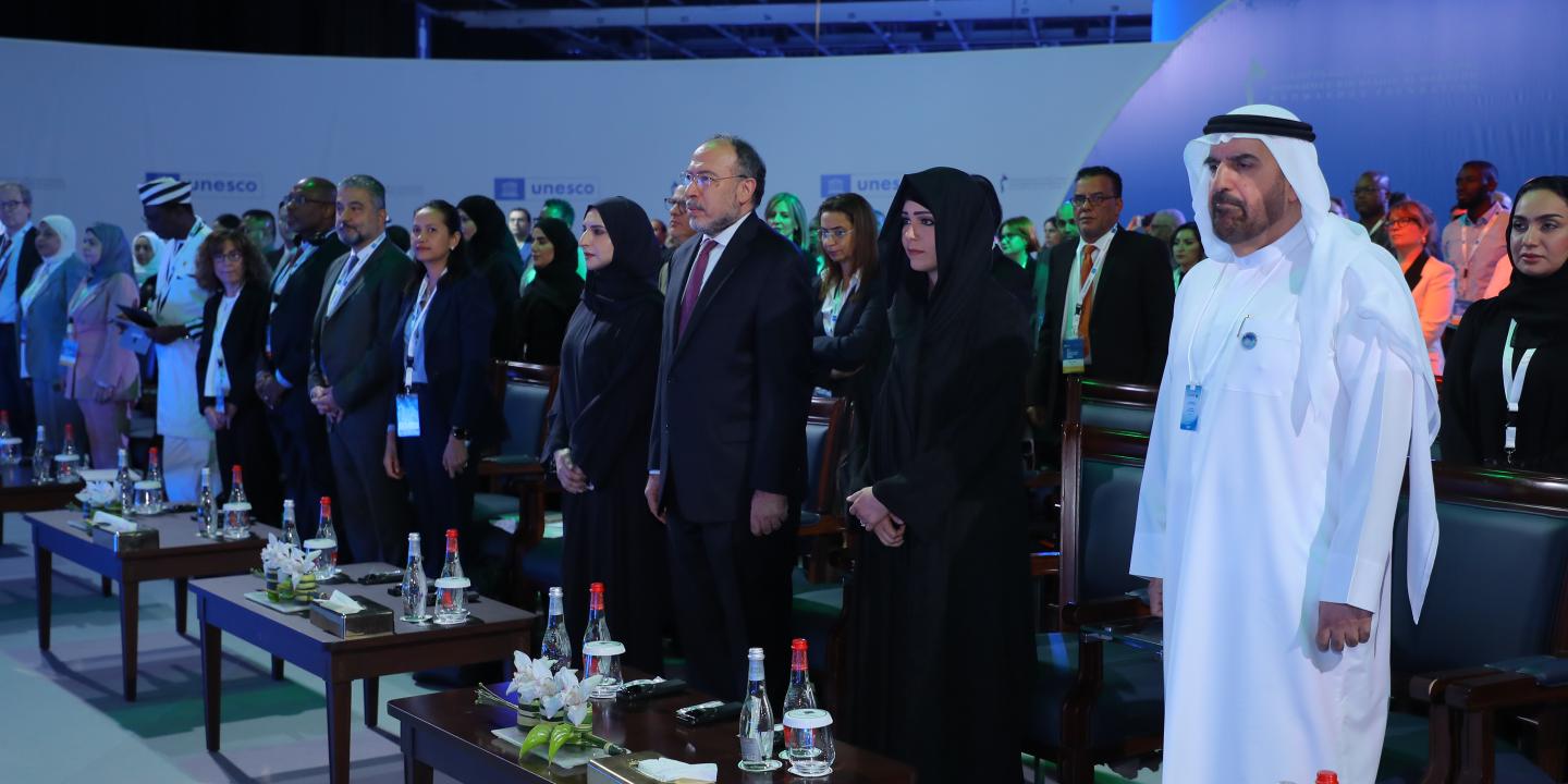 Inauguration of the 3rd UNESCO World OER Congress in Dubai