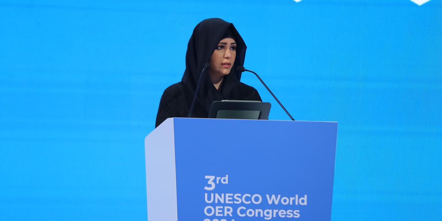 Her Highness Sheikha Latifa