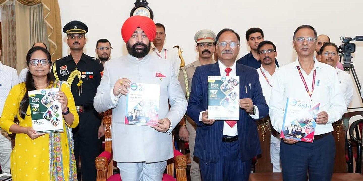 Governor launches 'Mukt Gyan Kosh' for students in remote areas