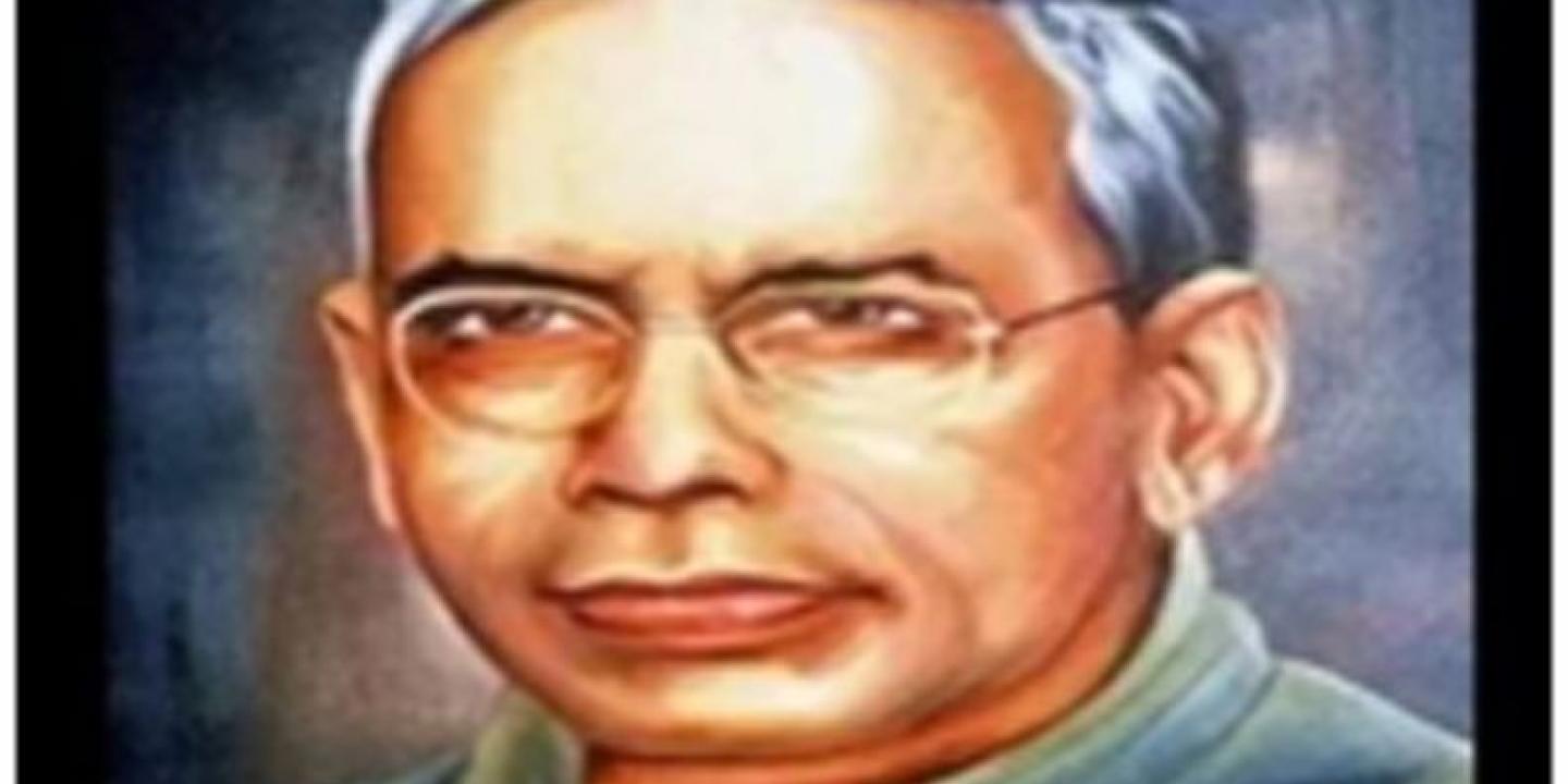 National Librarian Day Special - Daily Excelsior